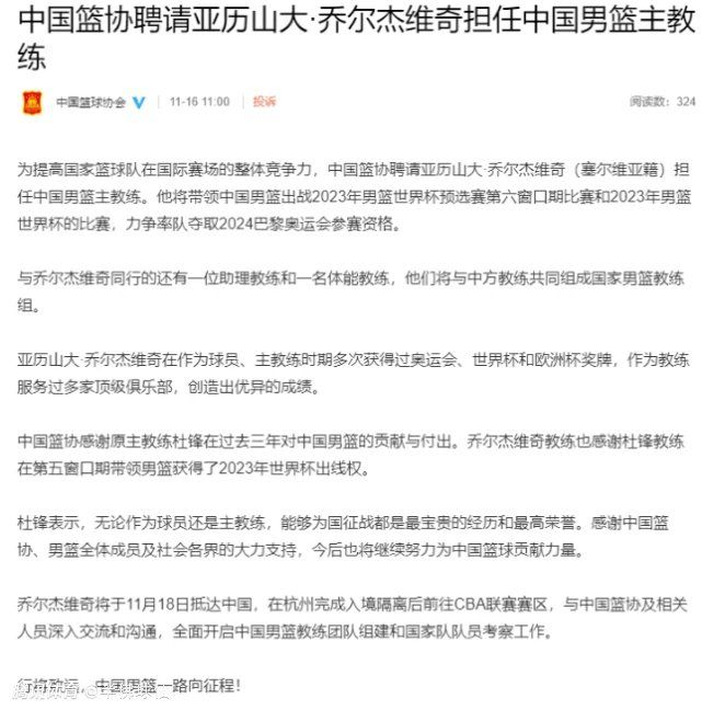 海报再现犯罪现场，蛛丝马迹细节满满